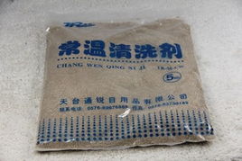 天臺通銳日用品 工業(yè)清洗與個人護理產(chǎn)品系列概覽