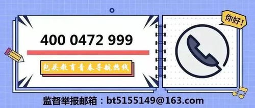 2021年全市中等職業(yè)學(xué)校技能大賽開賽，數(shù)字內(nèi)容制作服務(wù)成亮點(diǎn)