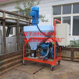 廠家熱銷建筑裝修專用機械膩子噴涂機